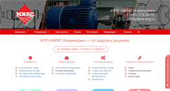 Desktop Screenshot of mix-eng.ru